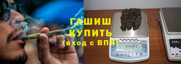 винт Вязники